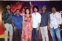 Butterfly Movie Press Meet Photos